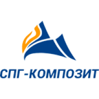 ООО "СПГ-Композит"