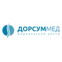 Дорсуммед