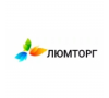 Люмторг